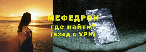 ALPHA PVP Верхнеуральск